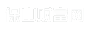 保山财富网